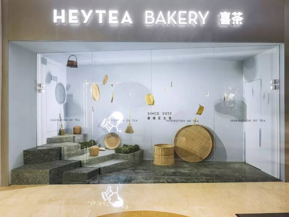 快餐用空间设计诠释茶园的禅意——杭州喜茶热麦店