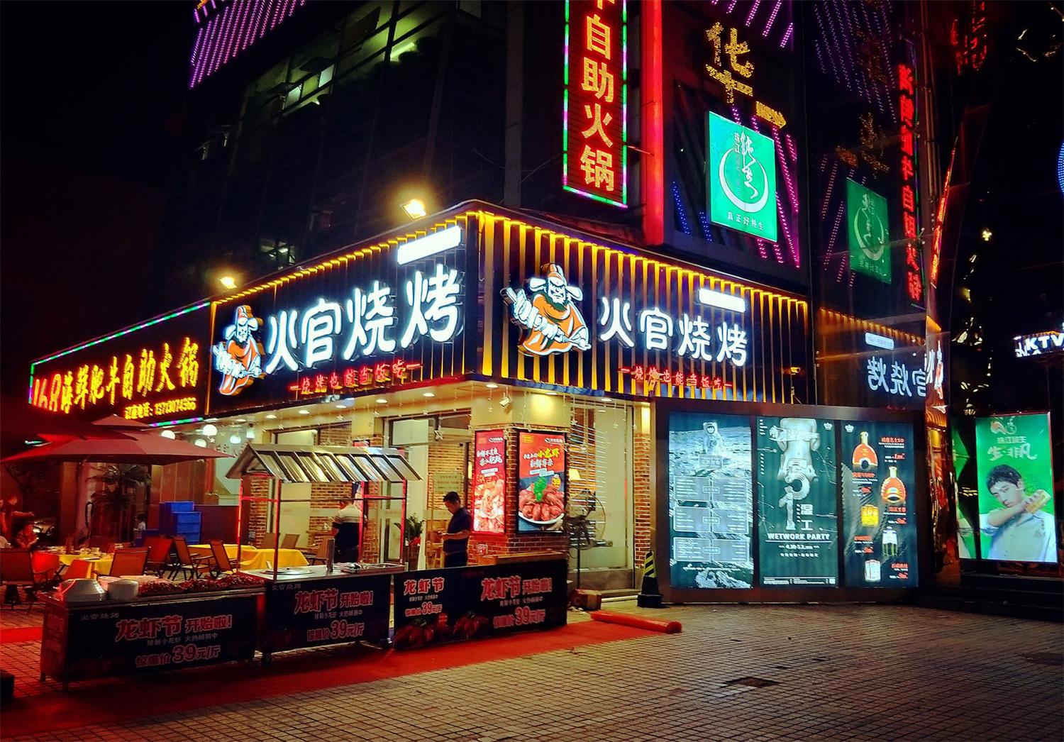 快餐你知道深圳餐饮VI设计关键点在哪里吗?