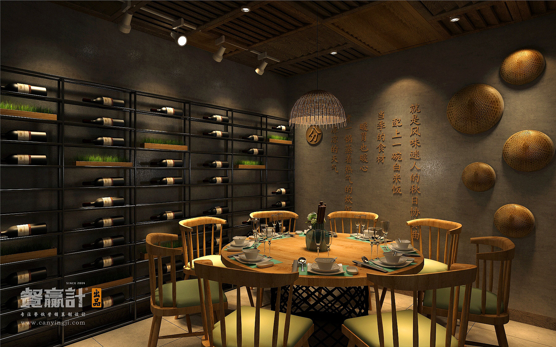 快餐怎样的深圳餐饮空间设计，才能带给消费者视觉和感观盛宴？