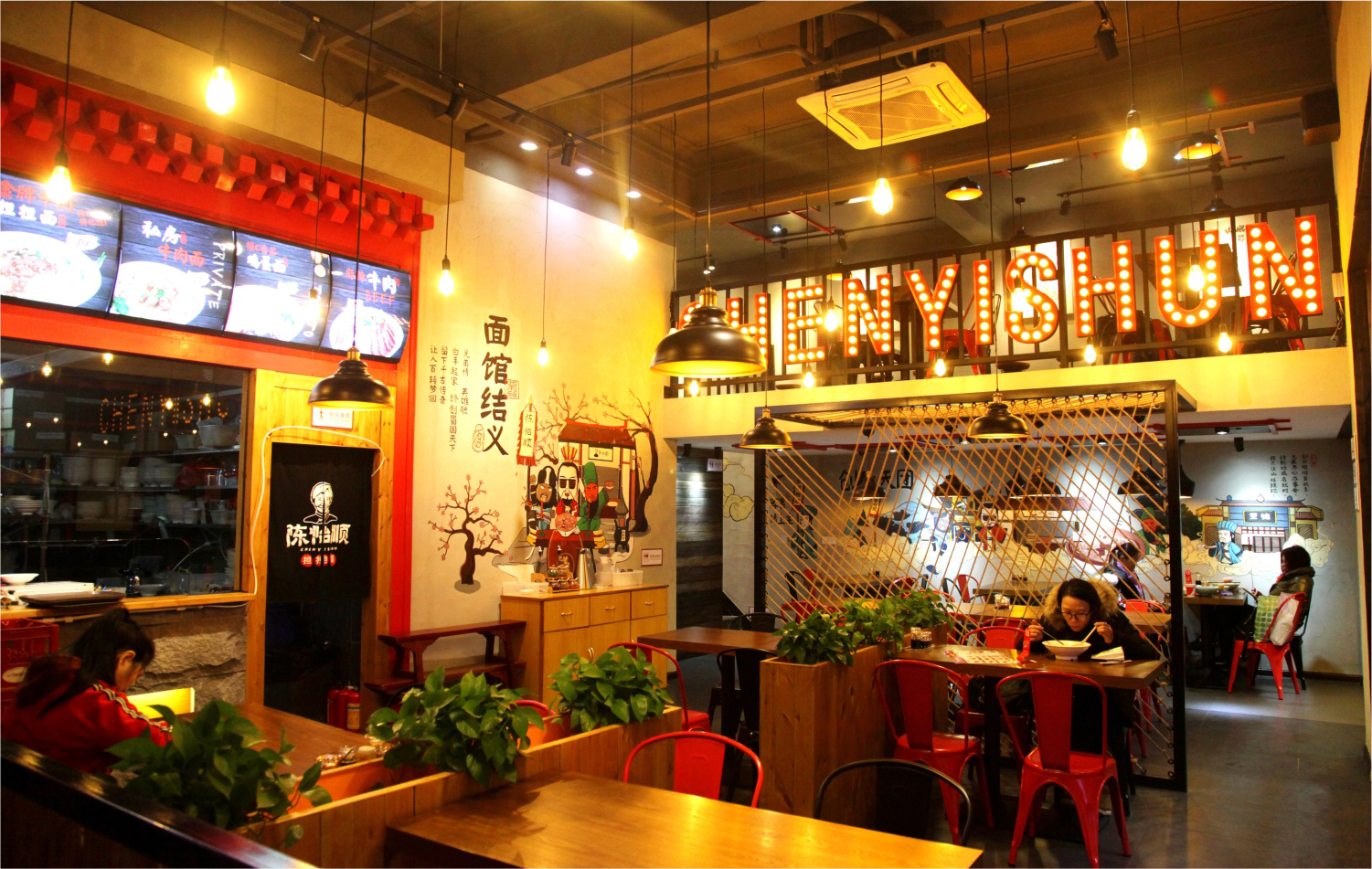快餐深圳餐饮空间设计如何做到既让甲方满意，又能控制成本？