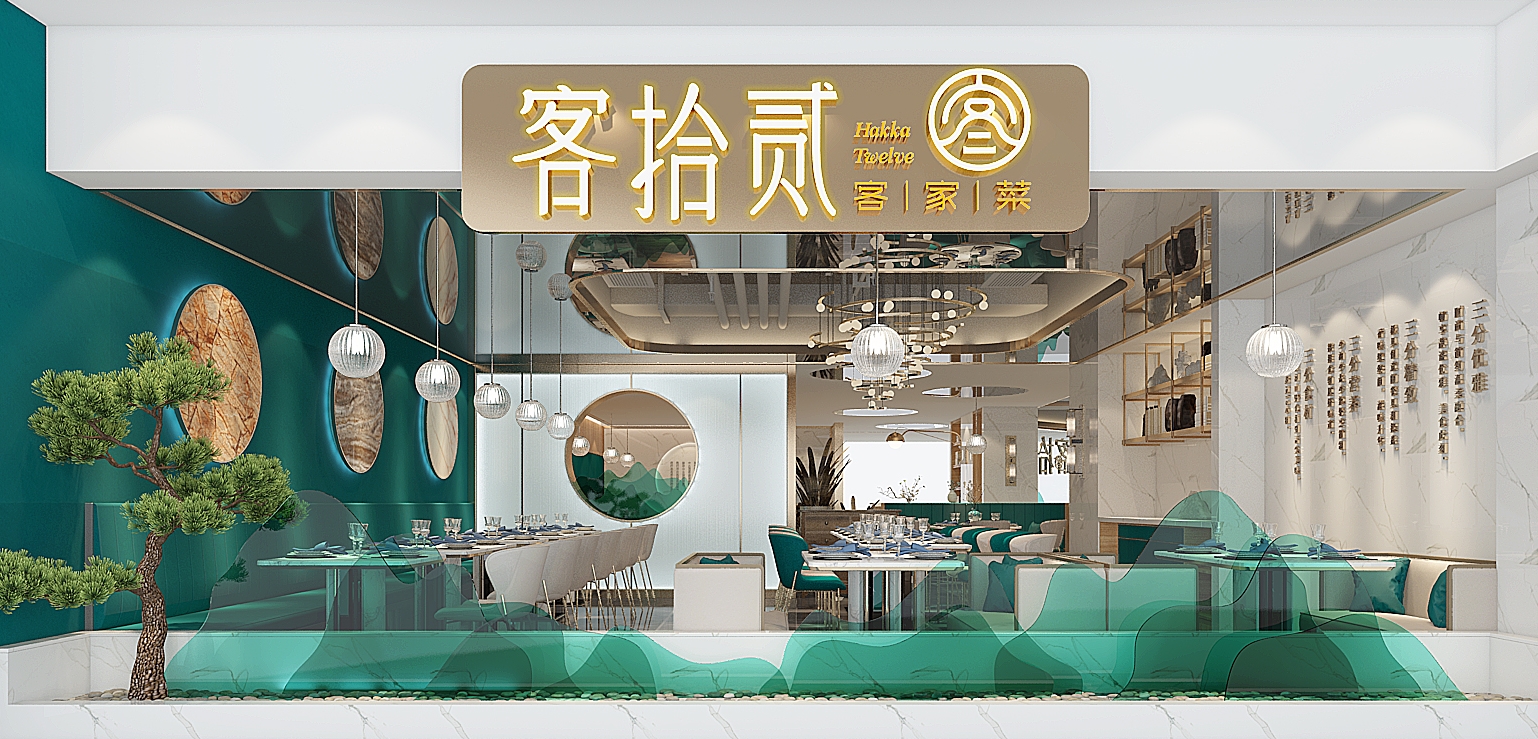 快餐为什么说文化是中式餐饮空间设计的灵魂？