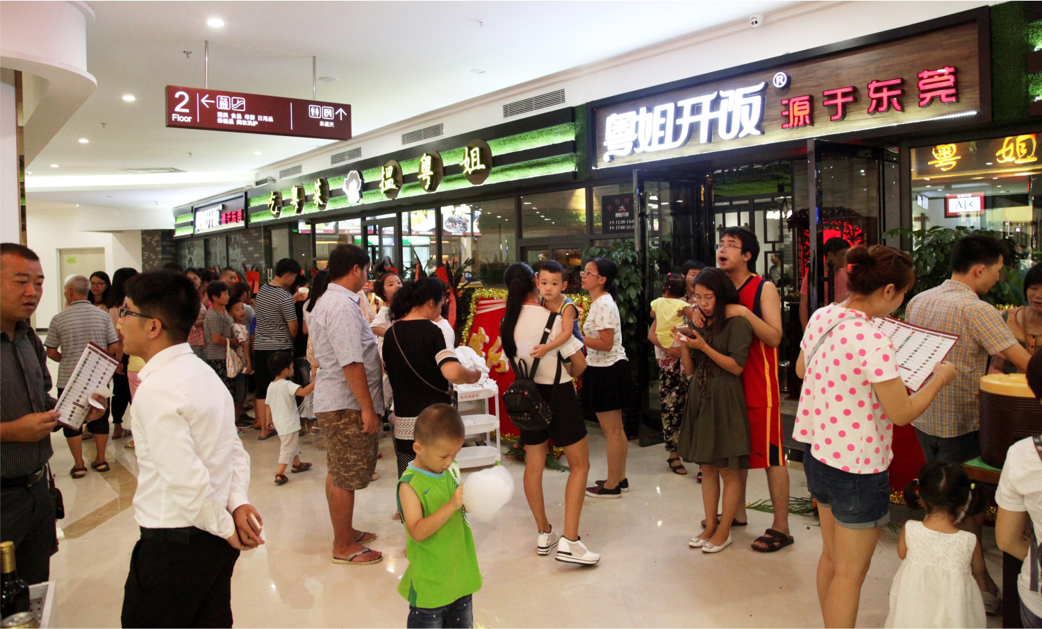 快餐怎样通过深圳餐饮策划，让更多的人知道你的餐厅？