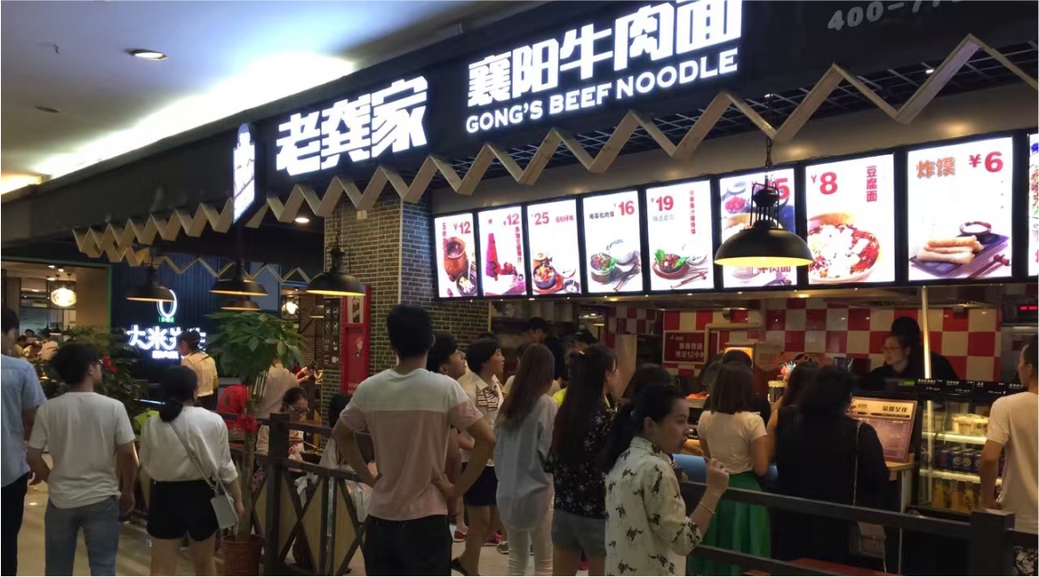 快餐四招深圳餐饮策划，迅速提高餐厅的客户满意度