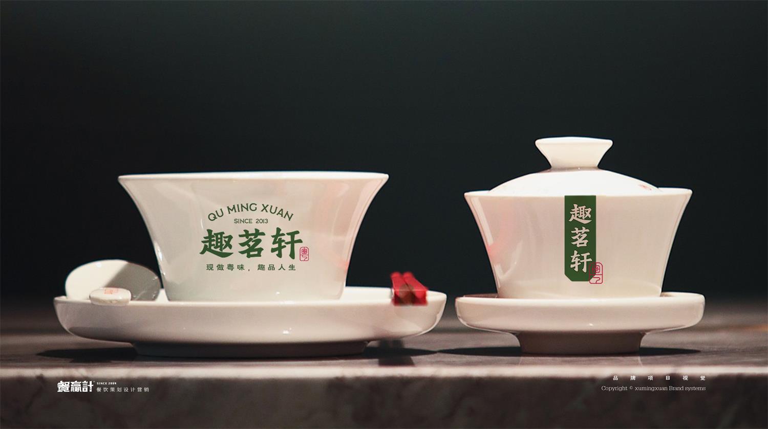快餐深圳餐饮空间设计有哪些基本原则？