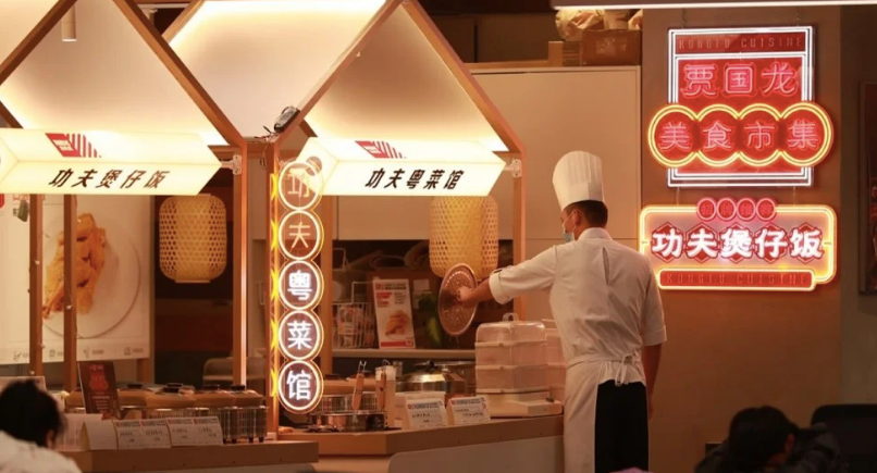 快餐西贝莜面村开美食市集，全新的餐饮营销模式亮相北京
